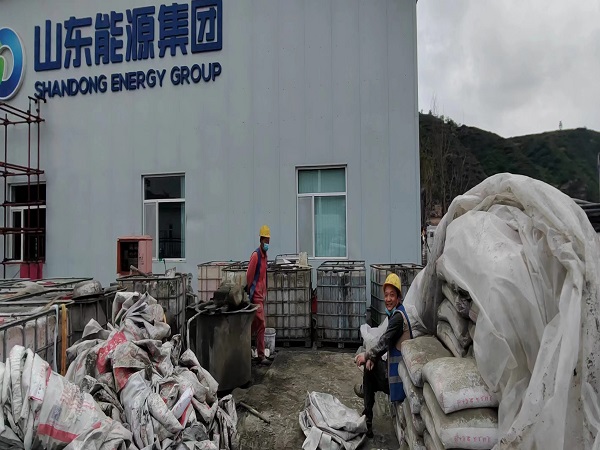 张金镇厂房地面下沉注浆加固